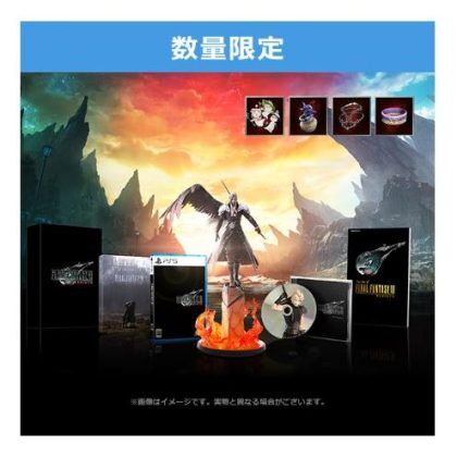 Square Enix Commemorative Kuji – Final Fantasy VII Rebirth Square Enix Commemorative Kuji – Final Fantasy VII Rebirth