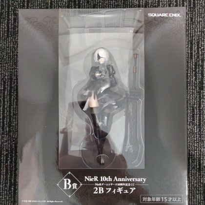 Amazon.com: [B Prize 2B (Figure)] NieR Game Series 10th